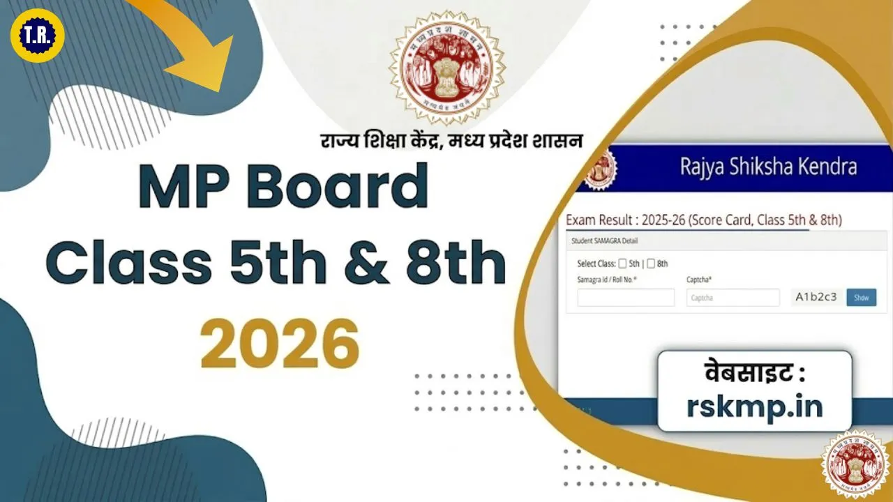 RSKMP Result Class 5th 8th Result 2026 Release Date & Direct Link